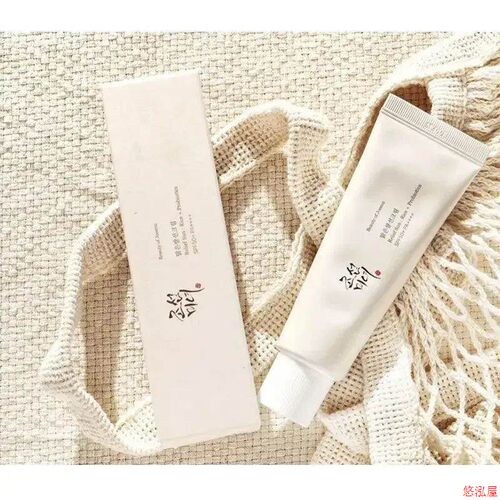 50ml Rice Sunscreen Spf50+ Korean High Sun Protection Hydrat