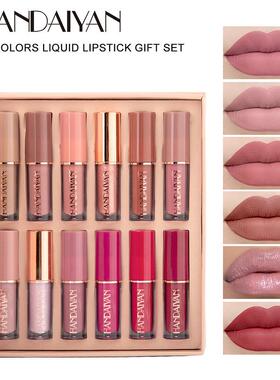 Makeup 12-color lip gloss set lipstick 彩妆12色唇彩套装 口红