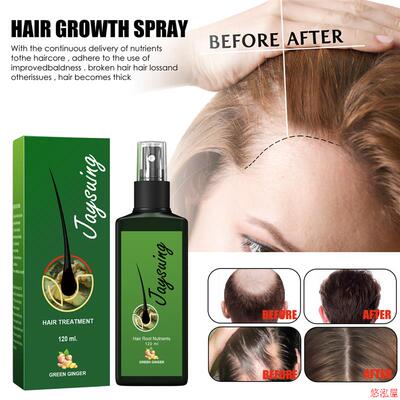 Hair Dense Hair Lotion is strong and nourishes hair 密发液