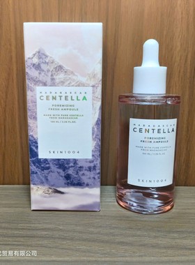 Centella Asiatica Deep Cleansing Foam,Facial Cleanser, Oil