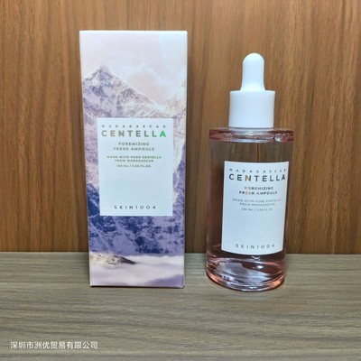 Centella Asiatica Deep Cleansing Foam,Facial Cleanser, Oil