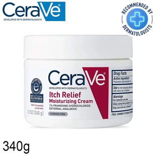 CeraVe SA Smoothing Moisturizing Face Cream Salicylic Acid E