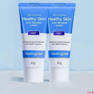 Neutrogena Anti-aging Retinol Night Cream Anti-wrinkle Multi