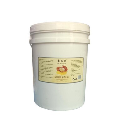 African Pure Natural Unrefined Shea Butter Organic Raw,Body