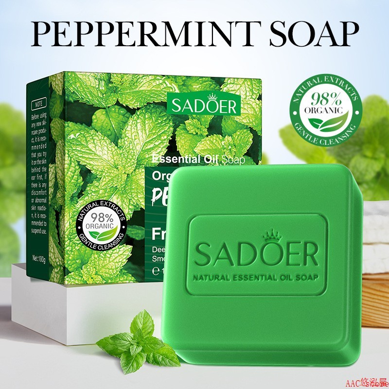Mint soap Lightening Face Remove Pimples Dark Spot薄荷皂洁面