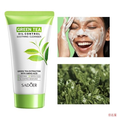 Green Tea Facial Cleanser black skin Oil-Control绿茶洗面奶乳