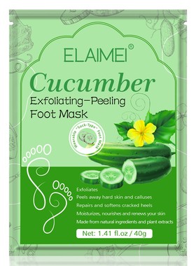 Exfoliating Foot Peeling Mask Feet Peel Sheds Calluses脚足膜
