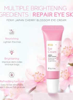 60g Face Exfoliating Gel Skin Care Whitening Moisturizer