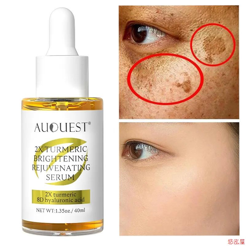 Dark Spot Serum Hyaluronic Acid Whitening Vitamin C Face Ser