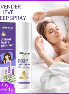 Sleep Mist Pillow Spray Aromatherapy Calm Lavender Insomnia