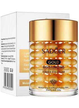 Collagen Vitam Face Essence Moisturizing Anti-aging&amp Wrin