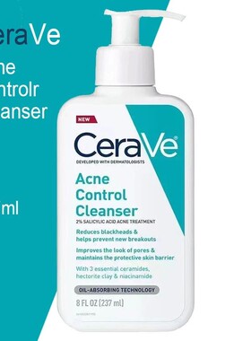 Original Cerave Facial Cleanser SA Control Oil Smoothing Fac