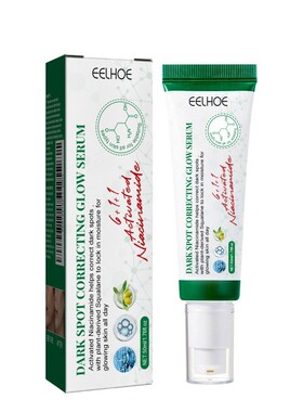 50ml EELHOE Dark Spot Correcting Glow Serum SPF 50+ Niacinam