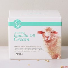 Face Moisturizing Lanolin Oil Sheep Cream Anti Wrinkle