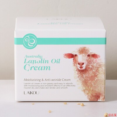Face Moisturizing Lanolin Oil Sheep Cream Anti Wrinkle