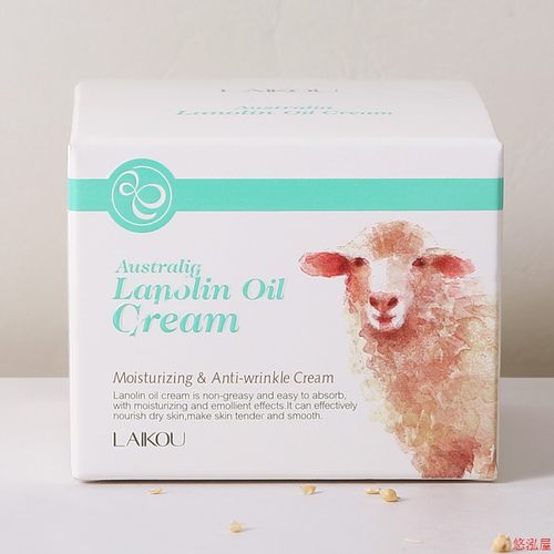 Face Moisturizing Lanolin Oil Sheep Cream Anti Wrinkle