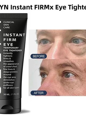 30ML C?lyn Make Up Eye Firmer Eye Lift Firm Eye Bag Removal