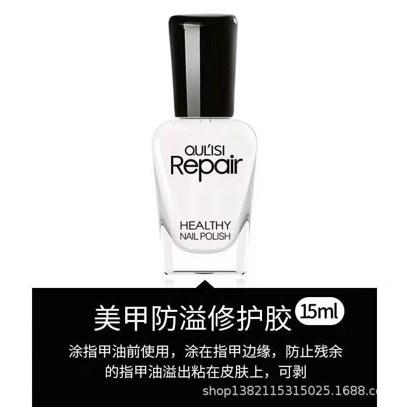 Nail Polish Clear Nail Protector Gloss Oil Matte oil