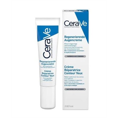 New Cerave Anti-Wrinkles Serum Nightly Exfoliating Smoothing