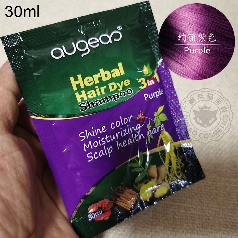 Augeas Hair Colour Cream Shampoo Hair Dye White to Black