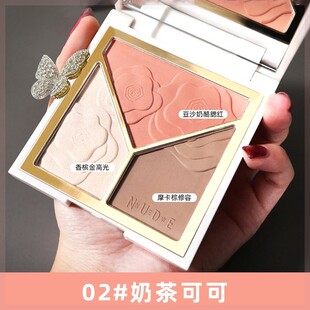 NEW3D Bronzer Highlighter For Face Makeup Stick Cream Textur