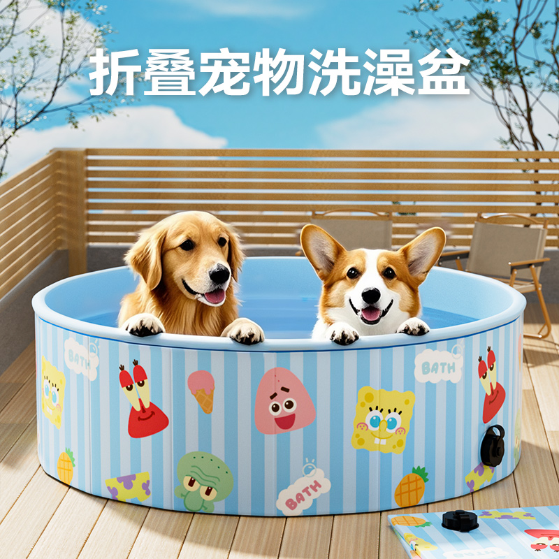 狗狗洗澡盆可折叠家用柯基金毛大型犬猫咪小狗浴池浴缸宠物洗澡盆