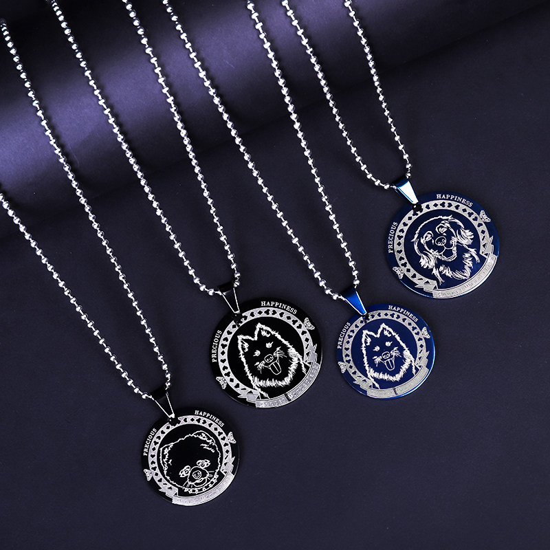 狗牌项链宠物哈士奇金毛狗狗可定制防走丢挂牌项圈大型犬挂牌