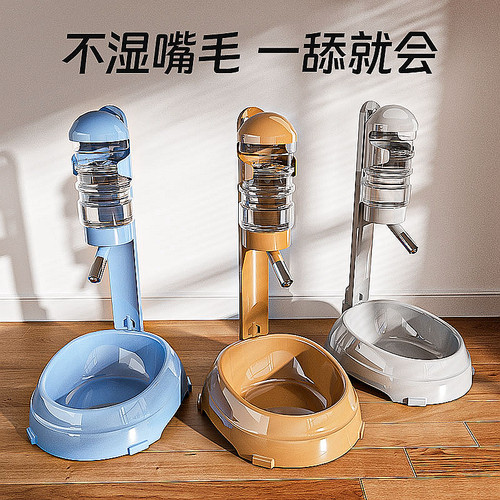 【不湿嘴毛，出水顺畅】