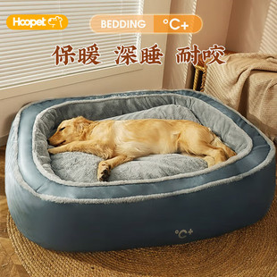 狗窝保暖可拆洗中大型犬冬季狗床拉布拉多狗睡垫子宠物垫人类狗窝