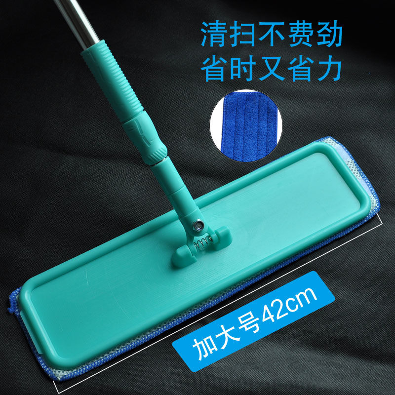 42cm加长超细纤维地板打蜡平拖