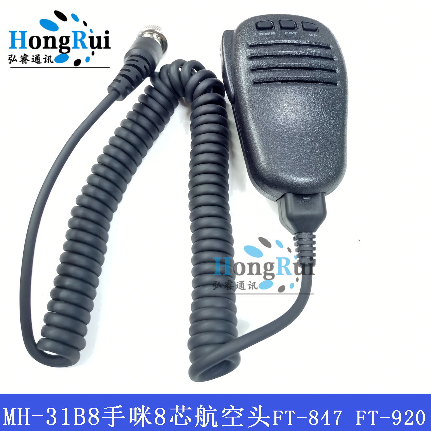 MH31B车载台手咪话咪FT847