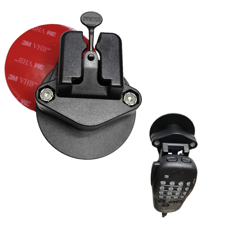 对讲机车载车台手咪支架挂钩 适用于YEASU FT7900R 400XDR等电台