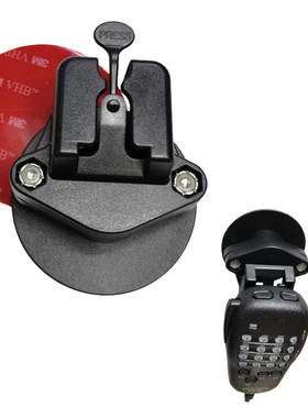 对讲机车载车台手咪支架挂钩 适用于YEASU FT7900R 400XDR等电台