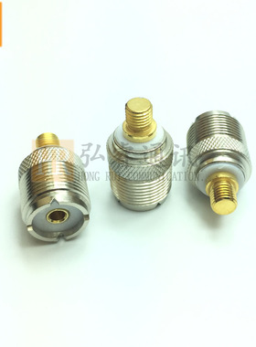 对讲机GP88S GP2000 GP328 GP3188 A8 P8668转接头M母转接头