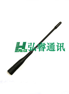 适配对讲机TH-G71A 71A天线 1R 2R 宝通 VX-150橡胶天线