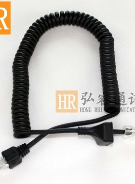 TM281/TM481/TM271/471A/ TK-868G车载台对讲机手咪话筒8芯咪线线