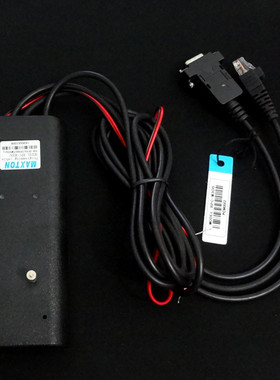 3合1写频线RPC-M300 可写GP88/GP88S/GM300写频线