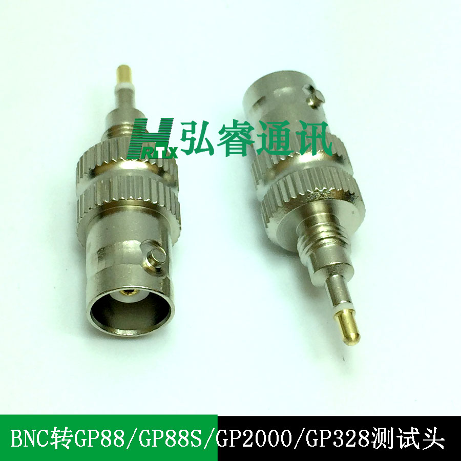 适用转接头BNC转GP88 GP88S GP2000 GP328测试头转BNC母