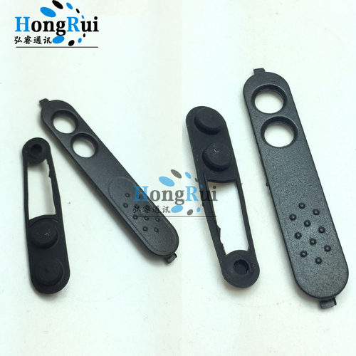 适用于对讲机XIR P3688 PTT发射键 按键胶 P3688框胶 PTT按键