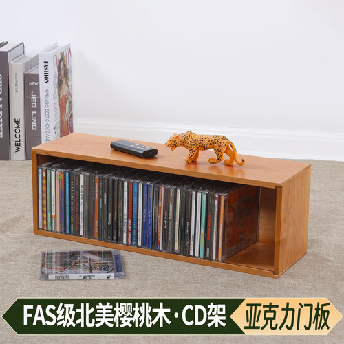 CD架桌面CD收纳架HIFI发烧友老唱片收藏箱木质黑胶LP唱片收纳架