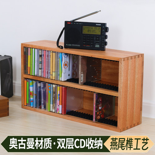 实木cd收纳游戏碟片架桌面双层