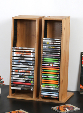 游戏光盘PS4架CD架 DVD架 碟片架光盘架大容量CD架黑胶唱片收纳架