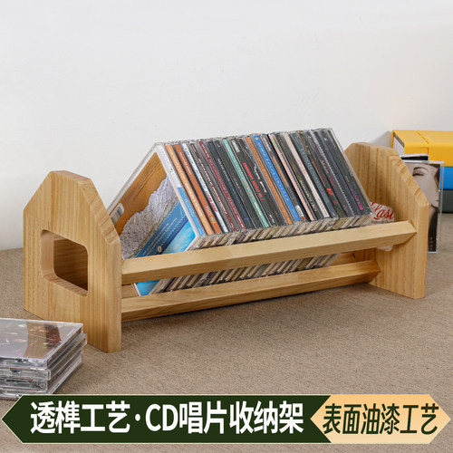 CD唱片收纳展示架ps5游戏收藏盒