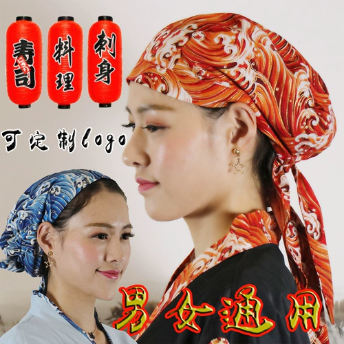 Шляпа шесть шесть -летний магазин 16 цветной сумки шляпы головного платка, повара в стиле японского стиля, мужские и женщины -официант Ресторан Ресторан
