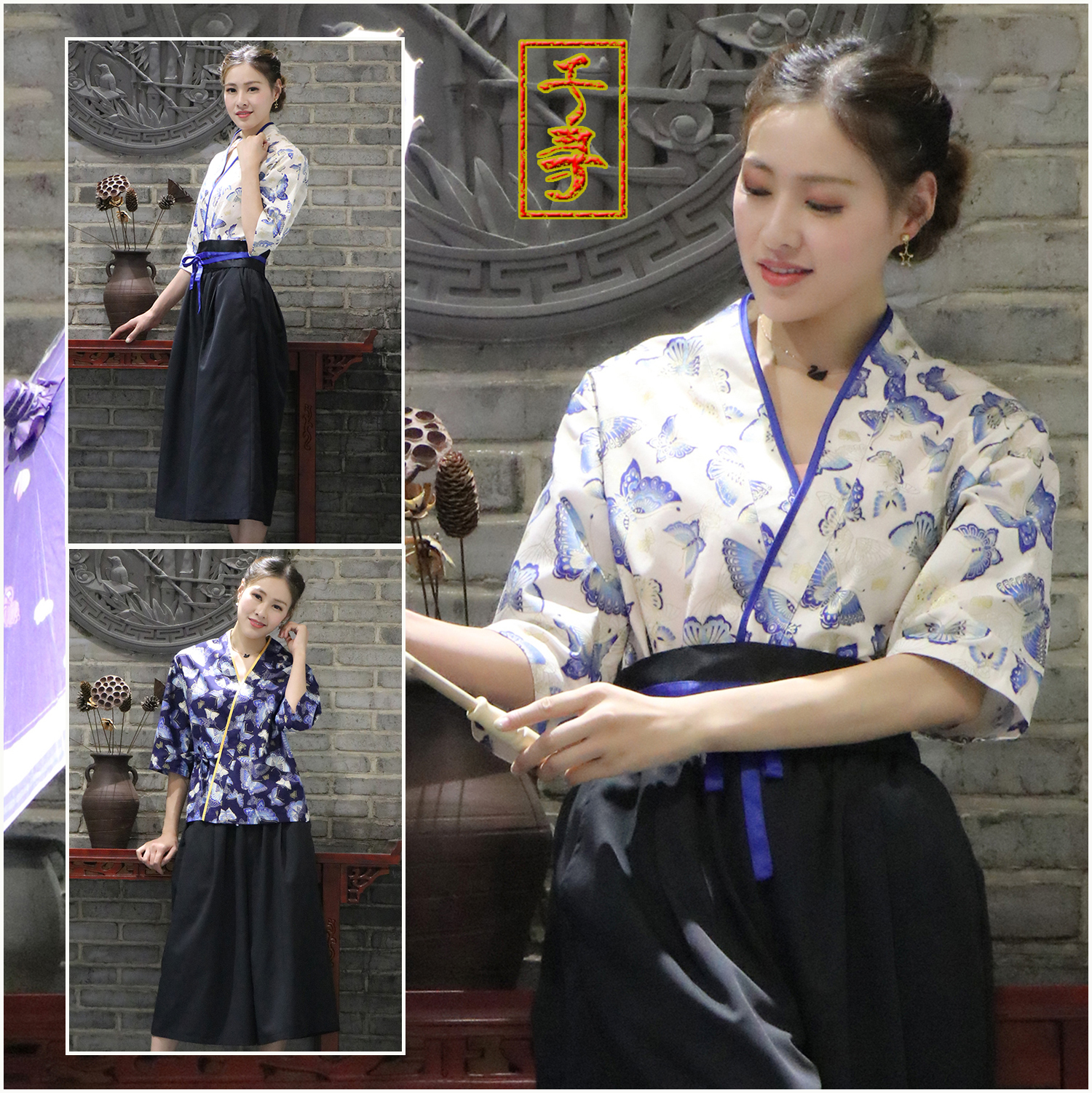 日式餐厅迎宾服日本料理店寿司店服务员工装制服居酒屋和服工作服