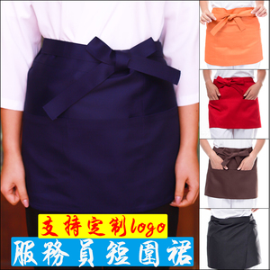寿司店通用防污定制LOGO短围裙