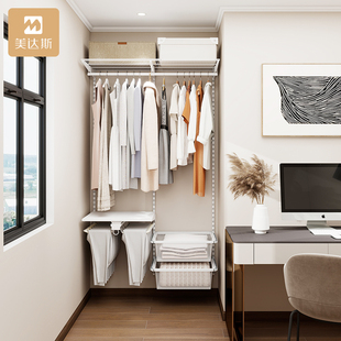 美达斯1.2m宽金属衣柜步入式衣帽间全屋定制简易衣橱柜储物间架子