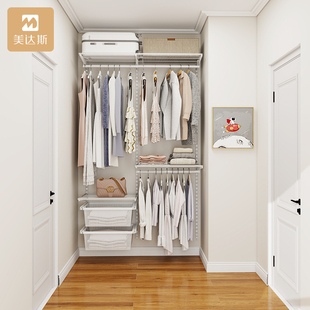 美达斯1.3m宽步入式衣帽间家具全屋定制小户型卧室衣柜简易衣柜