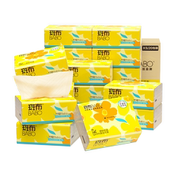 斑布90抽24包3层XS码原生竹浆本色抽纸箱装