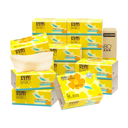 斑布抽纸90抽24包3层XS码原生竹浆本色餐巾纸卫生纸家用纸巾箱装